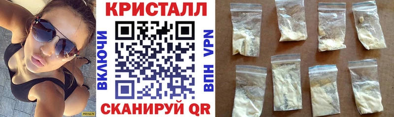 даркнет какой сайт  Хилок  Амфетамин VHQ 