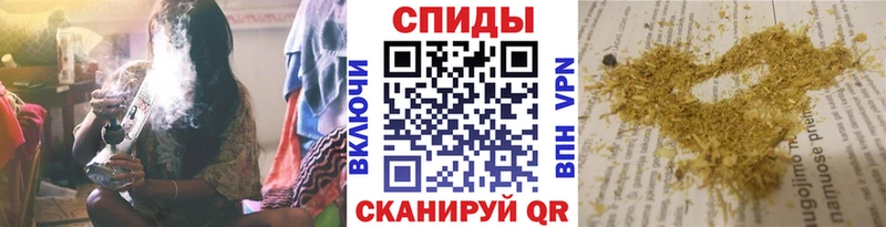 БУТИРАТ буратино  купить наркотик  Хилок 