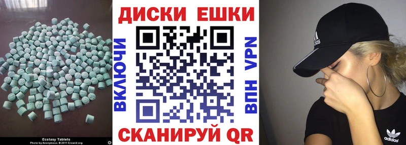ЭКСТАЗИ бентли Хилок