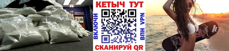 КЕТАМИН ketamine  Хилок 