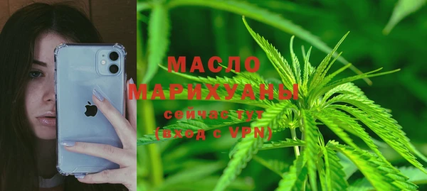 кокаин VHQ Абаза