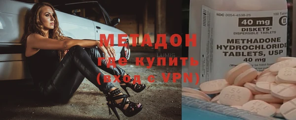 кокаин колумбия Приозерск
