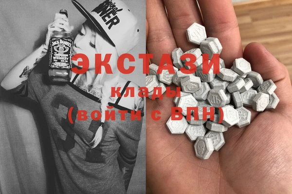 а пвп мука Пролетарск