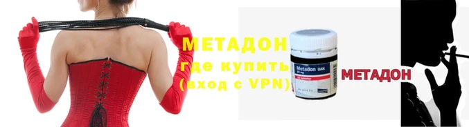 а пвп мука Пролетарск