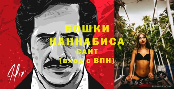 соль ск Абдулино
