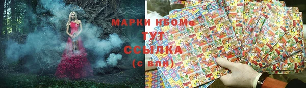 а пвп мука Пролетарск