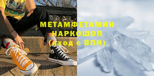 кокаин колумбия Приозерск