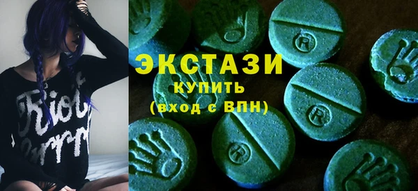 кокаин колумбия Приозерск